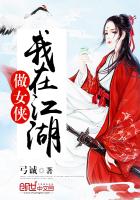 涨精装满肚子去上课