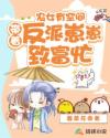 电视剧宫全集杨幂35集