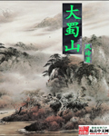 汪汪旺影院