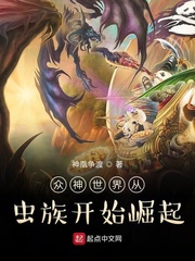 香蜜直播免费版