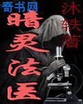 他那里顶着我说给他我应不应该给
