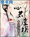 出轨 电影