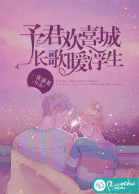 青柠视频免费观看高清完整版韩国