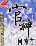 麻花传媒剧在线MV免费观看网
