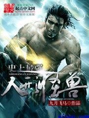 东成西就1993