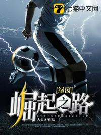 508人体大胆中国人体