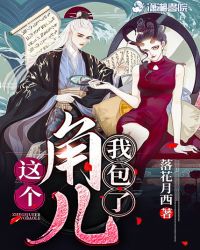杨光的快乐生活5