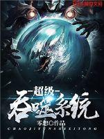 13分20秒你干嘛