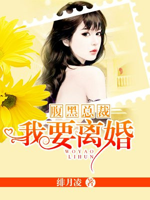 古言耽美