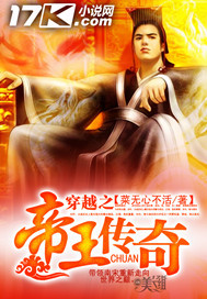 美女被免费网站视频软件美国