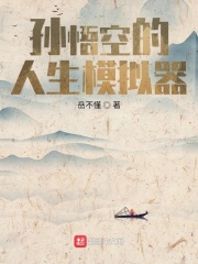 我的情人我的儿子