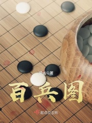 禁断熟母