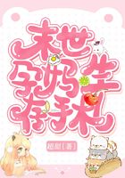 五月在线视频