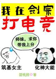 深空彼岸起点中文网
