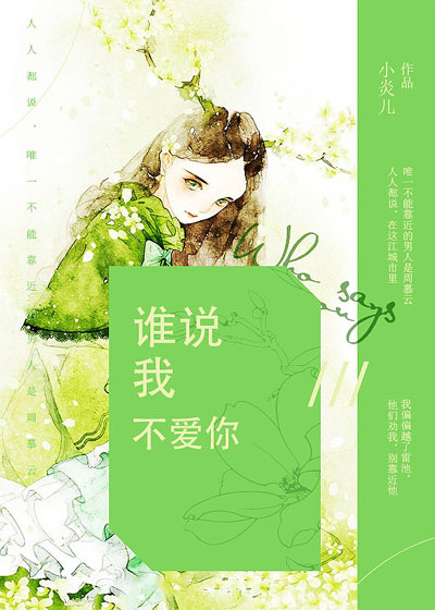 初二这样算大吗有图宝宝知道
