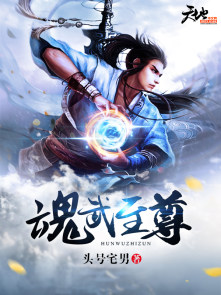 欧布奥特曼英雄传免费