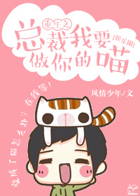 弱音和虫子r18mmdiwara