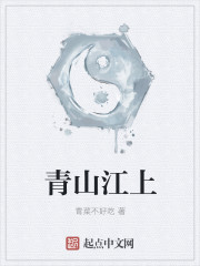 黑人chinese女人