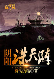李白最诡异的一首诗