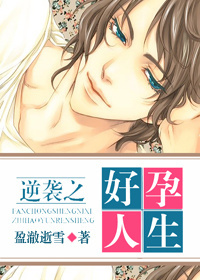 家规惩罚sp小说 夫妻