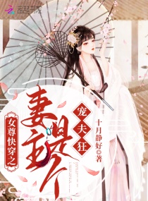 po18脸红心跳登录入口