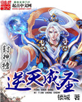 动漫同人绅士本子库