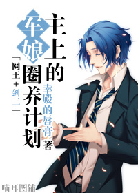日产精品一区2区卡四卡二卡
