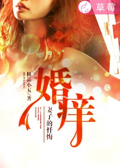 老司机带带我精彩视频免费