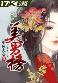 至尊宝宝