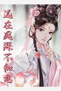 少年圆鱼洲