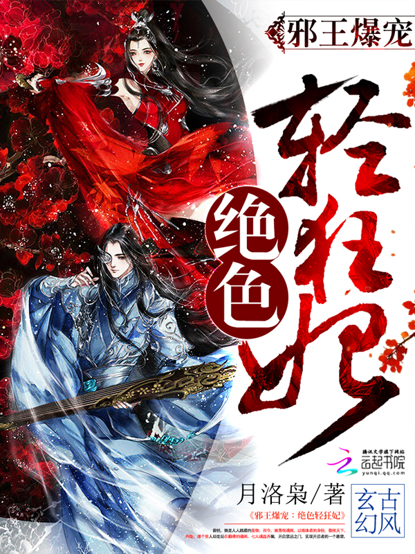 性芭蕾k8经典