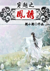 两性视频