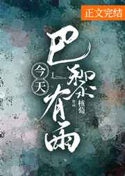 xxxx性bbbb学生