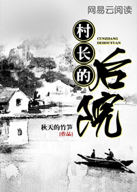 疯狂七时2小时