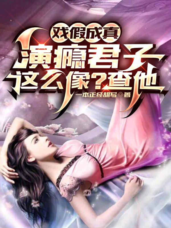 sss亚洲海外镜像