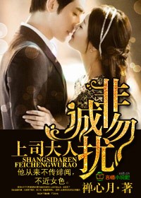 writeas衬衫下面有什么片段1
