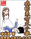 酷漫屋画免费漫画