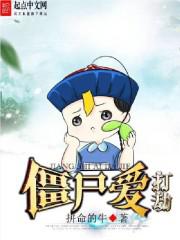 穆霆琛温言电视剧免费观看全集