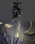 2024小明免费平台