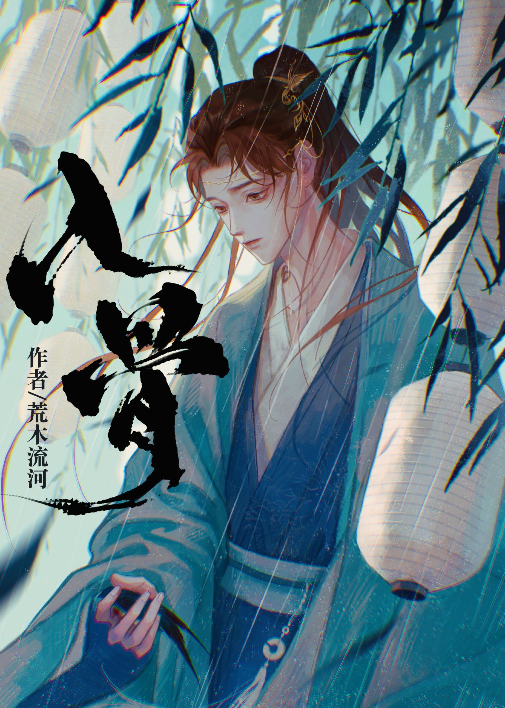 日产精品一卡2卡三卡4乱码