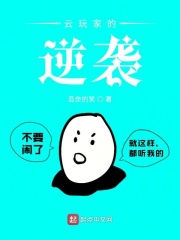 柚子漫画