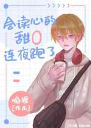 白夜行孙艺珍
