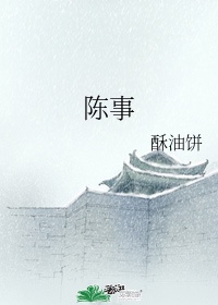 沐足技师加钟随便摸