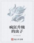 小诗高中成长日记gH
