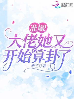 狠狠的鲁