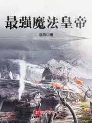 覆盆子能提高性功能吗