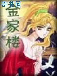 终极一班之不灭战神