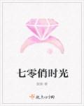 WRITE .AS打小嘴
