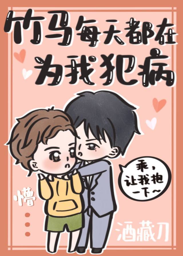 69视频免费
