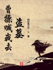 欧洲美女做爰xxxⅹ